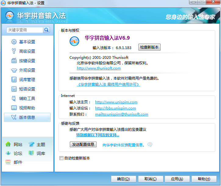 1598888884209504.png blob.png