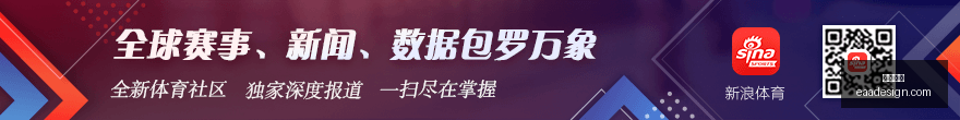 詹姆斯狂砍,沃特斯,周琦,尊龙凯时官网,尊龙凯时App,尊龙凯时下载,尊龙凯时登录,尊龙凯时平台