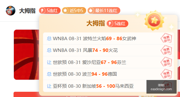 体育品牌电,竞联名款产,品发布,尊龙凯时官网,尊龙凯时App,尊龙凯时下载,尊龙凯时登录,尊龙凯时平台