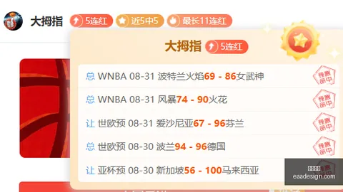 体育品牌电竞联名款产品发布，周边市场火热