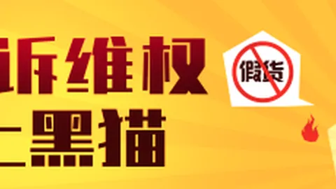 国足战况回顾：12场9胜，直面终极考验，能否顺利过关